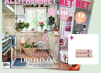 5 nr av Allt i Hemmet + Lexington Handdukar 199 kr